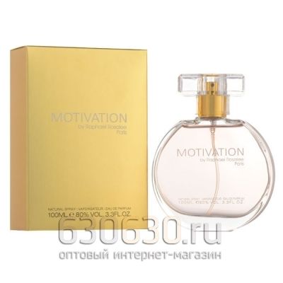 Raphael Rosalee "Motivation Woman Eau de Parfum" 100 ml (оригинал)