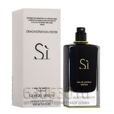 ТЕСТЕР Giorgio Armani "Si Intense Eau de Parfum" 100 ml