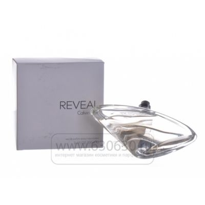 ТЕСТЕР Calvin Klein "Reveal" 100 ml