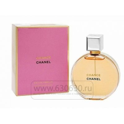 Chanel "Chance eau de parfume" 35 ml