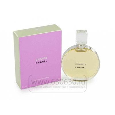 Chanel "Chance eau de toilette" 50 ml