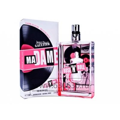 Jean Paul Gaultier "Ma Dame Rose'N'Roll" 100 ml