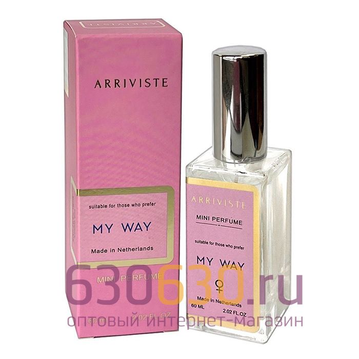 Мини-парфюм Arriviste Giorgio Armani "My Way" 60 ml