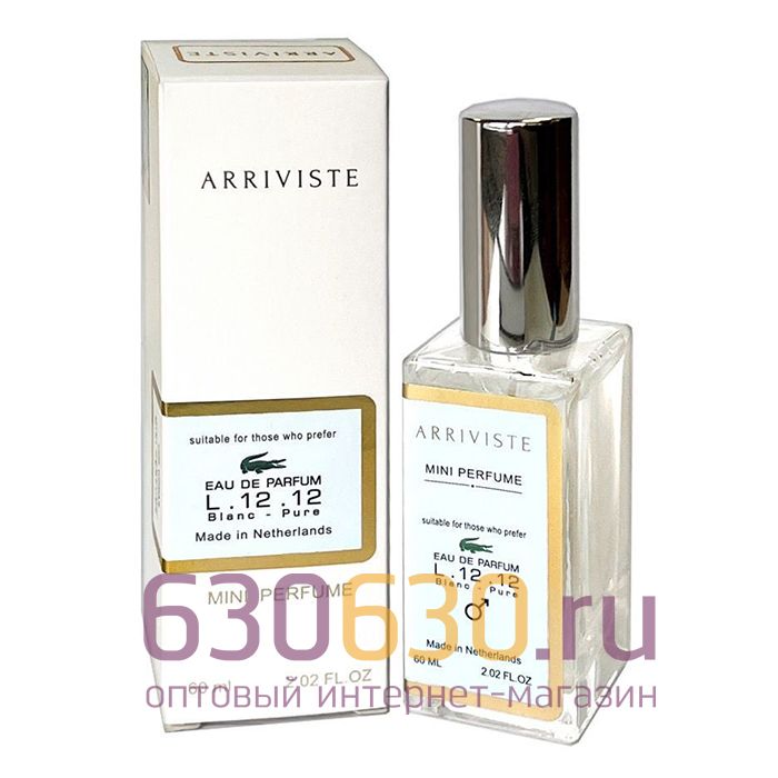 Мини-парфюм Arriviste Lacoste "L.12.12 Blanc Pure" 60 ml