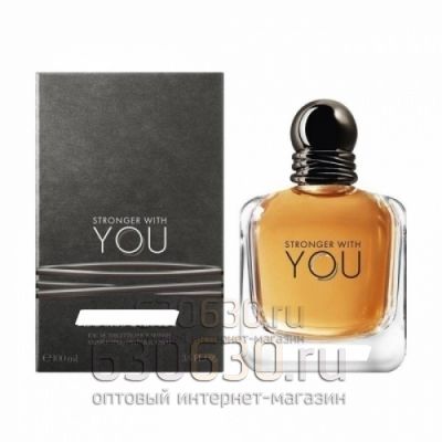 ОАЭ Giorgio Armani "Stronger With You Pour Homme Eau de Toilette" 100 ml