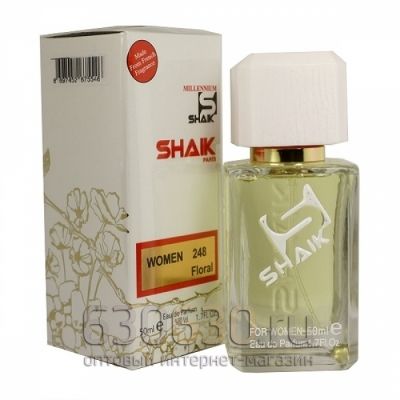 SHAIK №248 CHANEL GABRIELLE 50 ml