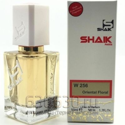 SHAIK №256 AMOUAGE HONOUR WOMEN 50 ml