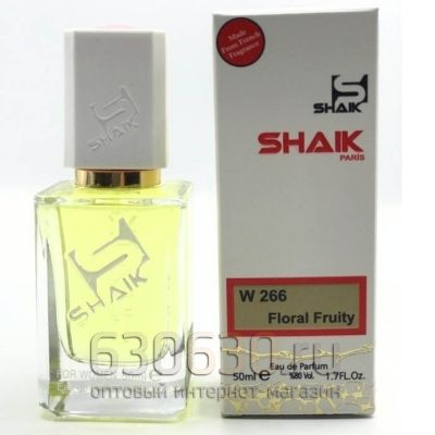 SHAIK №266 BLACKBERRY BAY FOR WOMAN 50 ml