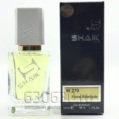 SHAIK №270 KILLING ME SLOWLY 50 ml