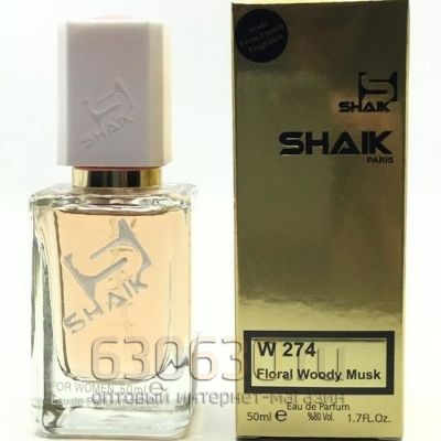 SHAIK №274 POUR FEMME INTENSE WOMAN 50 ml