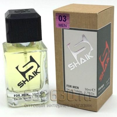 SHAIK №03 ARMAND BASI IN BLUE 50 ml