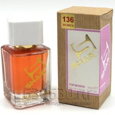 SHAIK №136 CHRISTIAN DIOR HUPNOTIC POISON 50 ml