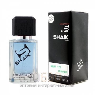 SHAIK №173 SOSPIRO ERBA PURA 50 ml