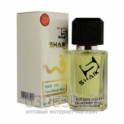 SHAIK №175 GOOD GIRL GONE BAD EXTREME 50 ml