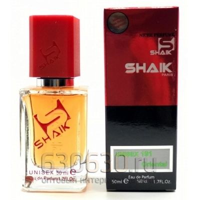 SHAIK №191 PARIS VENISA 50 ml