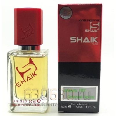 SHAIK №197 TABACO VANILE 50 ml