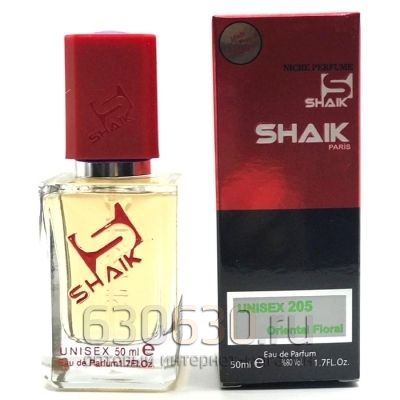 SHAIK №205 ANDROMEDA 50 ml