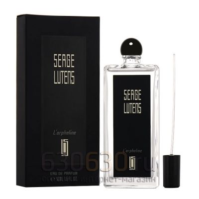 ОАЭ Serge Lutens "L’orpheline Eau de Parfum" (в оригинальном качестве) 50 ml