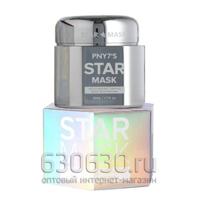 Сверкающая маска-пленка PNY7's "Star Mask peel-off" 50 ml