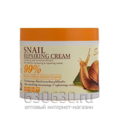 Крем для тела Wokali "Snail Repairing Cream" 115 g