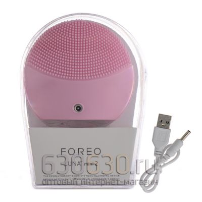 Электрическая щетка для лица Foreo "LUNA mini 2"