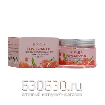 Ночная маска с гиалуроновой кислотой и экстрактом граната Bioaqua "Pomegranate Sleeping Mask"120g