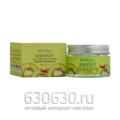 Ночная маска для лица Bioaqua"Kiwifruit Snail Tender Sleep Mask"120g.