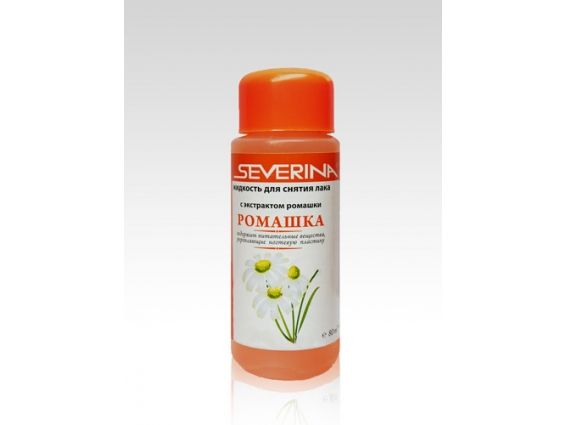 Severina Жидкость для снятия лака 80ml