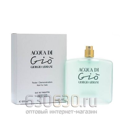 ТЕСТЕР Giorgio Armani "Acqua Di Gio Not For Sale" 100 ml