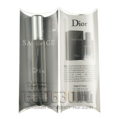 Christian Dior "Sauvage" 20 ml