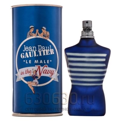 Jean Paul Gaultier "Le Male in the Nauy" (в тубе) 100 ml