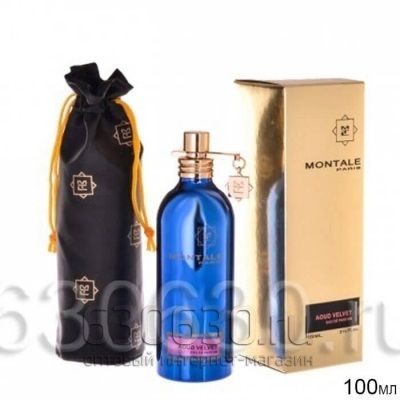 Montale "Aoud Velvet Eau De Parfum" 100 ml (Селектив Турция)