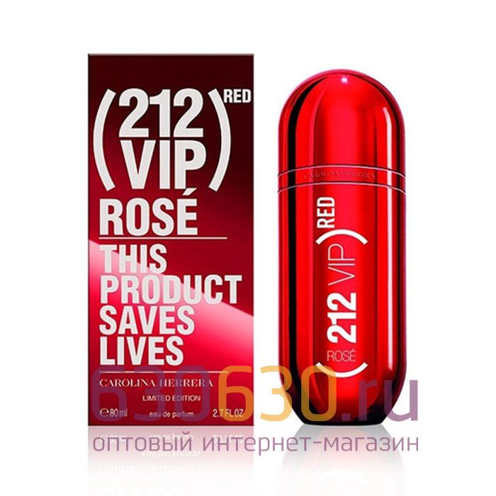 Carolina Herrera "212 VIP Rose Red This Product Saves Lives" 80 ml