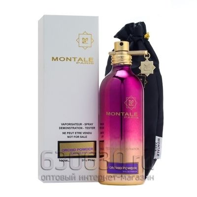 ТЕСТЕР Montale "Orchid Powder" 100 ml