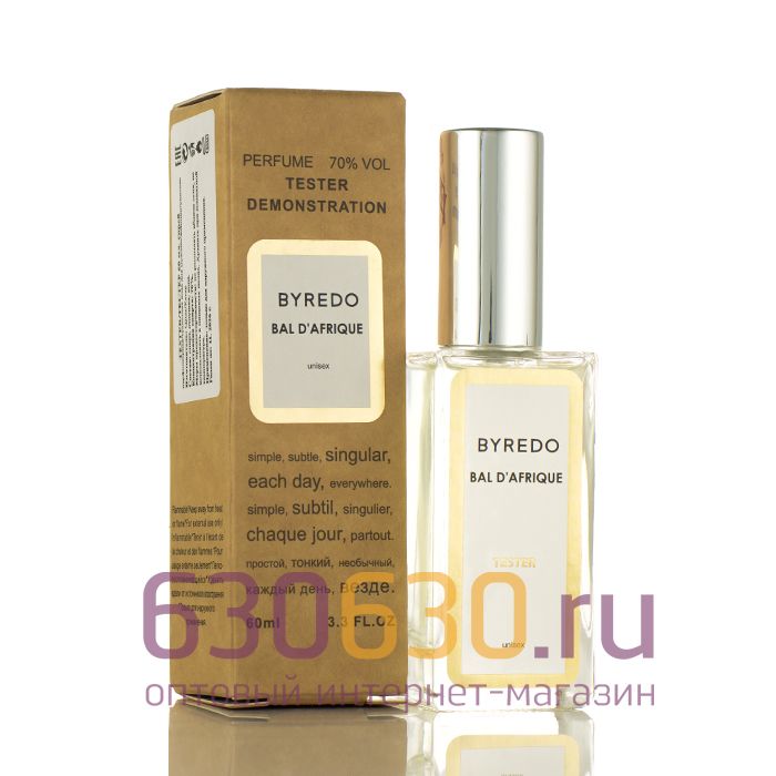 Мини-тестер Byredo "Bal D'Afrique" ОАЭ 60 ml Duty Free 