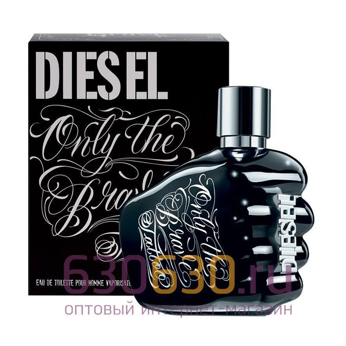 ОАЭ Diesel "Only The Brave" 125ml