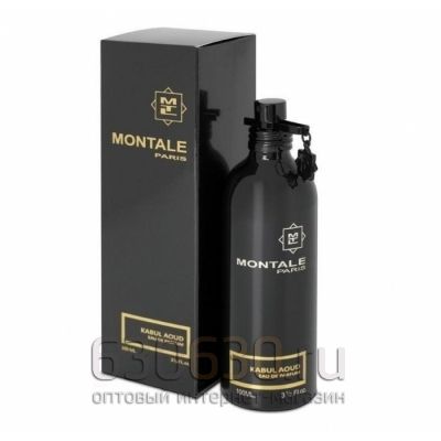 Montale "Kabul Aoud Eau De Parfum" (Селектив Турция)