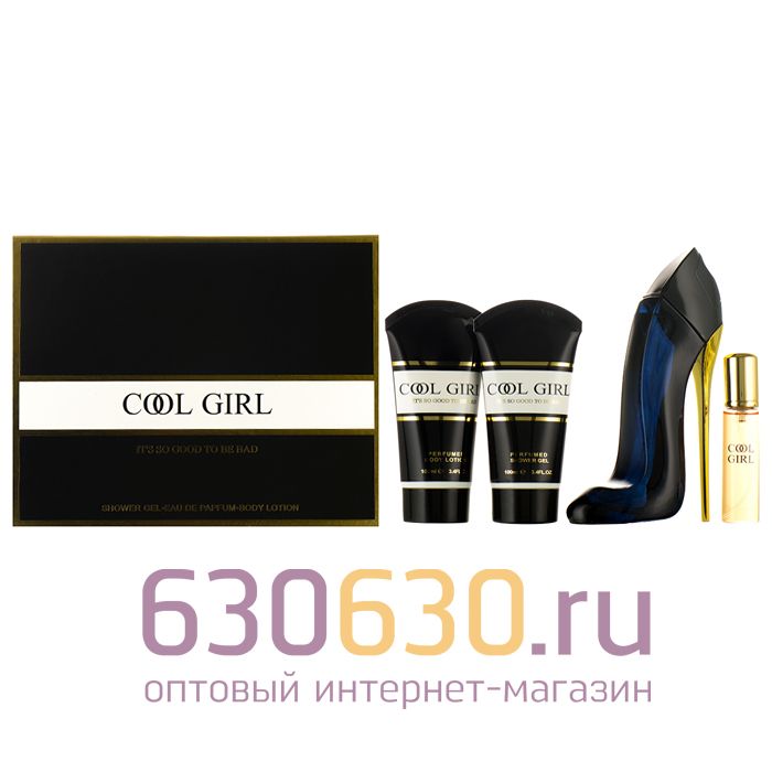 Подарочный набор  Carolina Herrera "Good Girl"  4 в 1