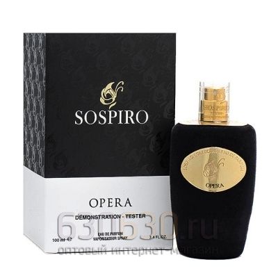  ТЕСТЕР Sospiro "Opera" 100 ml