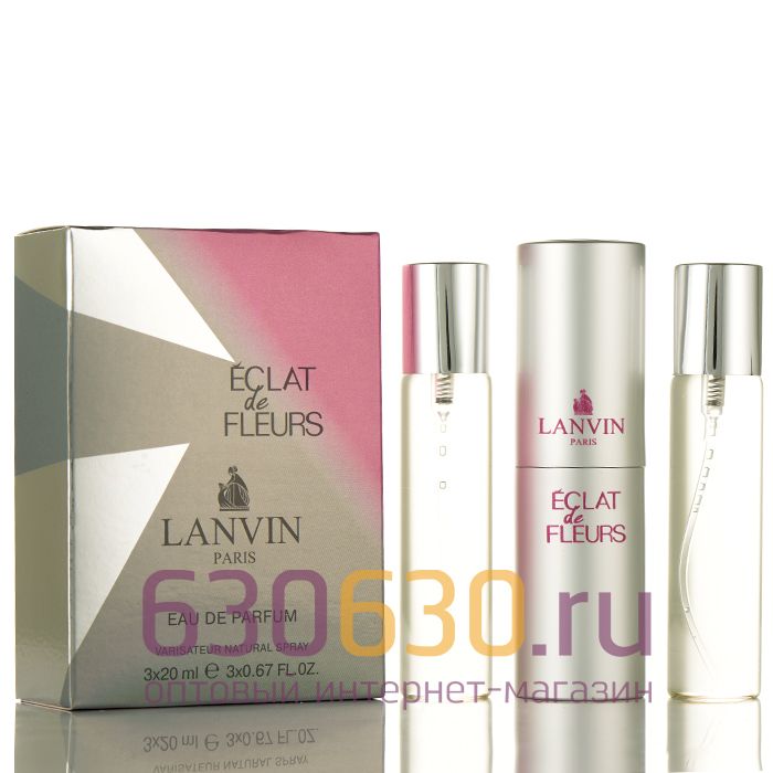 Lanvin "Eclat de Fleurs" 3 х 20 ml