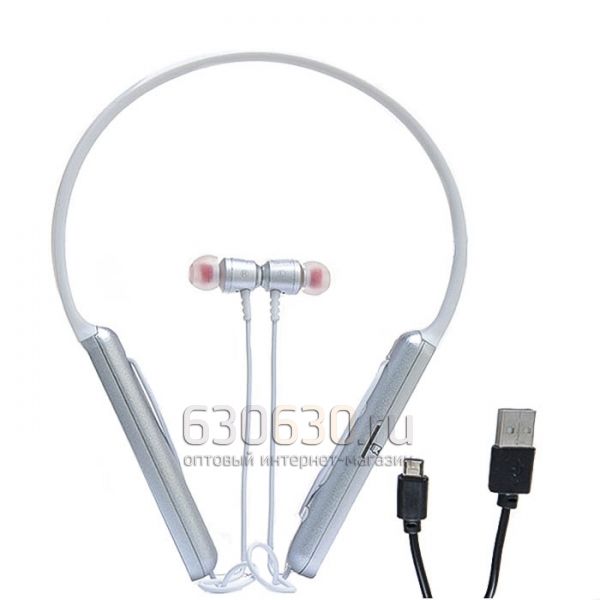 Наушники Wireless "For Sport MS-T17"