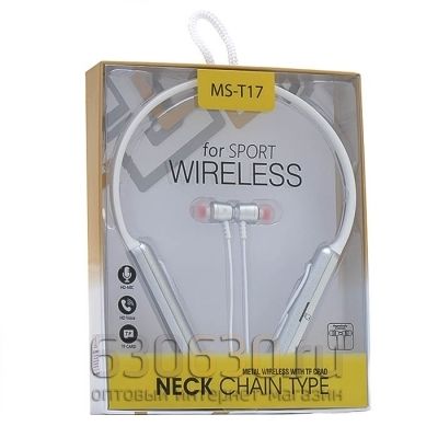 Наушники Wireless "For Sport MS-T17"