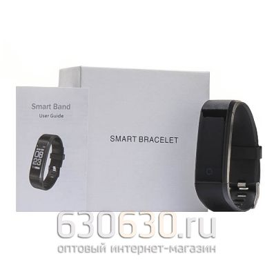 Умные часы Smart Bracelet 5 Plus