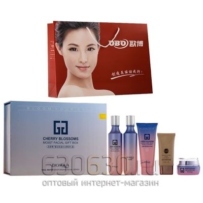 Подарочный набор Bioaqua Cherry Blossoms Moist Facial Gift Box 5x1 (Увлажнение и отбеливание)