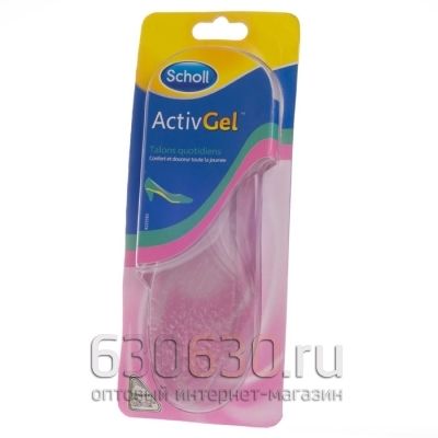 Гелевые Стельки Scholl "Gel Activ Talons Quotidiens"