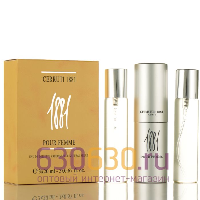 Cerruti "1881 Pour Femme" 3 х 20 ml