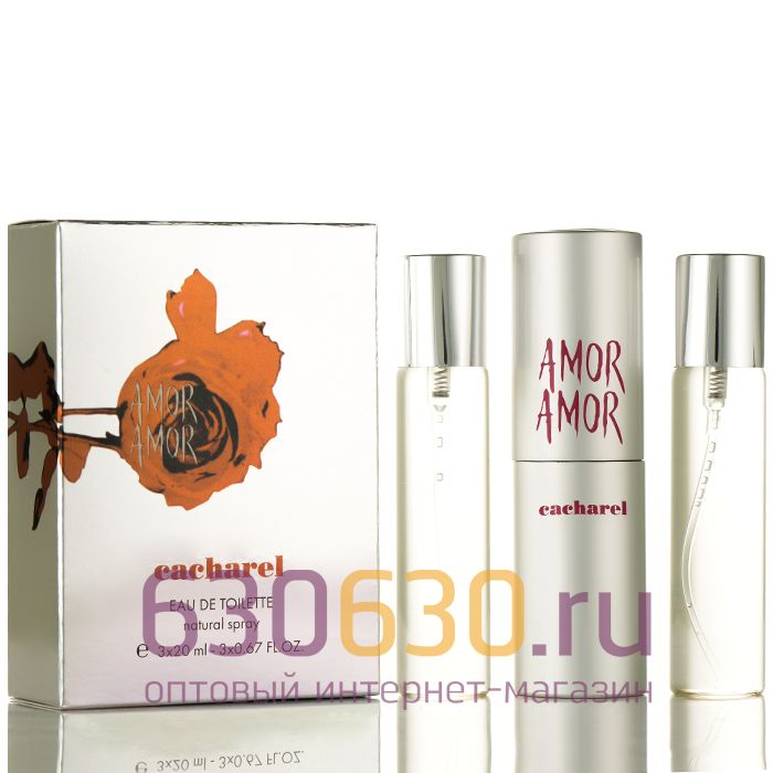 Cacharel "Amor Amor" 3 х 20 ml