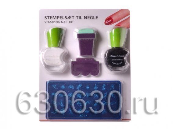 Набор тату для маникюра "Stamping Nail Kit"