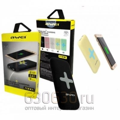 Power Bank  Awei P98K (7,000 mAh) 