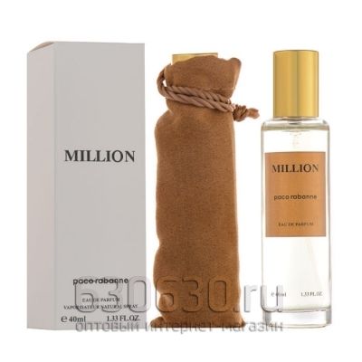 Мини тестер Lux Paco Rabanne "Million edp" 40 ml